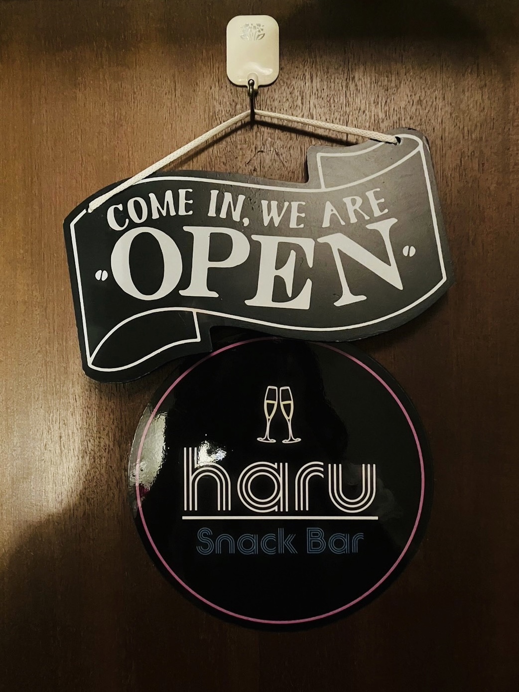 Snack bar haru